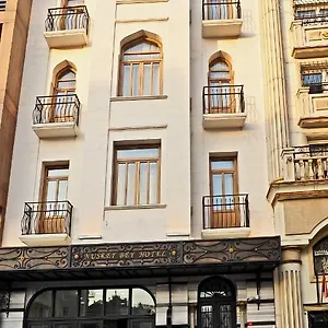 επισκεφθείτε το ξενοδοχείο